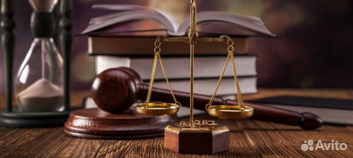 Услуги адвокатов и юристов