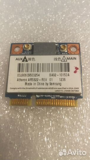 Wi-Fi Bluetooth модуль atheros AR5B22