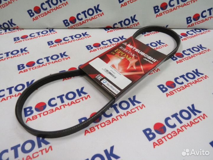 Ремень приводной mitsuboshi 4PK900