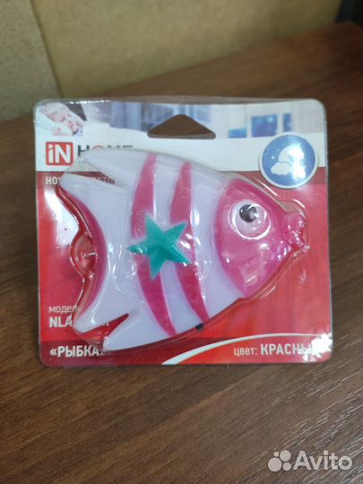 Ночник, светильник