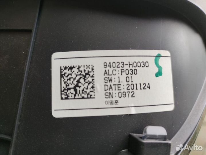 Щиток панель приборов KIA RIO FB 4 2020 2021 2022