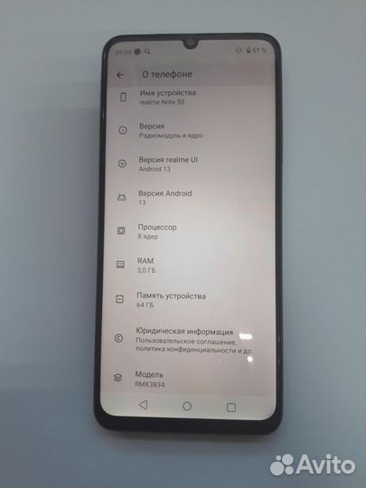 realme Note 50, 3/64 ГБ