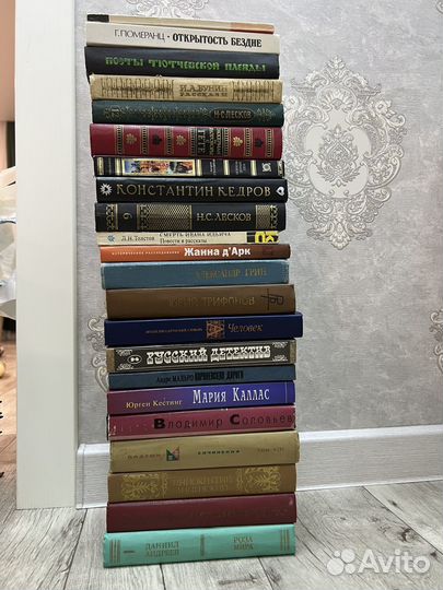 Книги букинистика разная