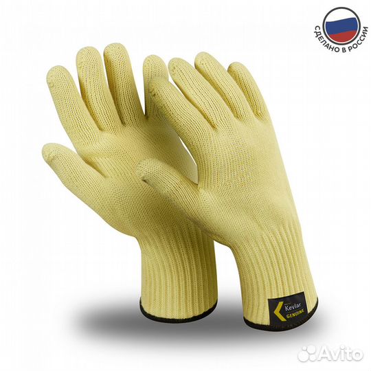 Перчатки Manipula Арамакс-Термо, Kevlar