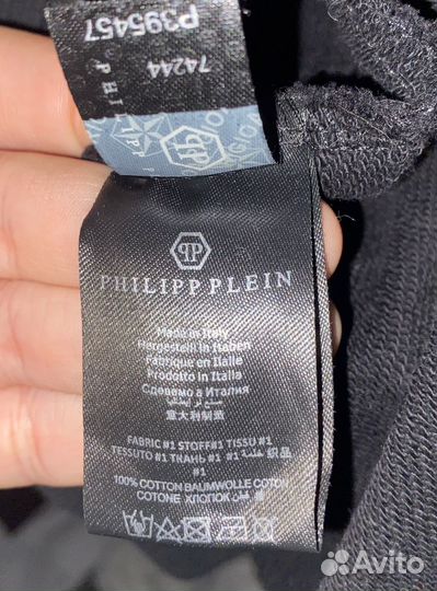 Philipp plein кофта