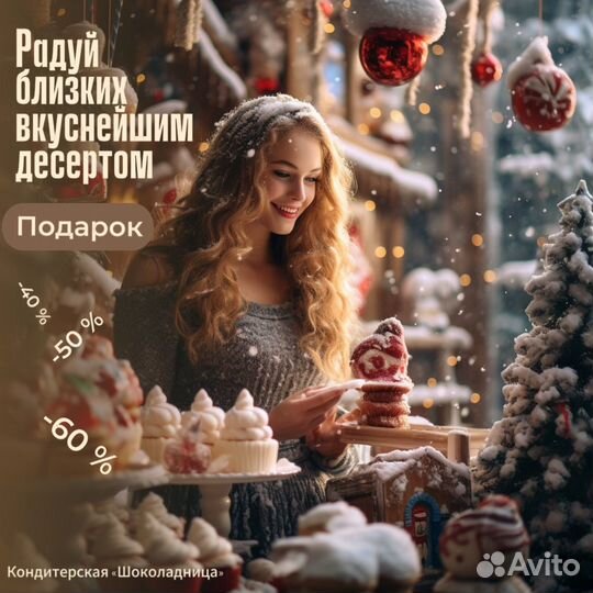 Графический дизайн логотипакарточки товара