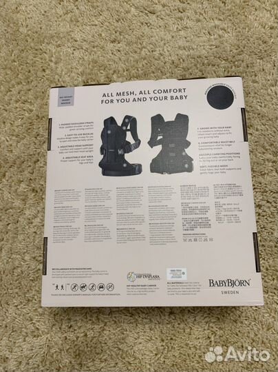 Рюкзак кенгуру babybjorn