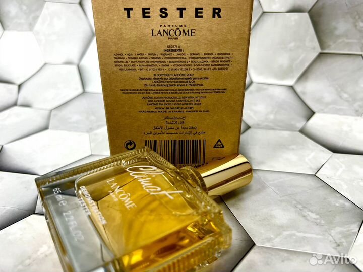 Climat Lancôme для женщин