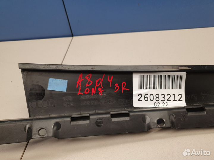 Накладка рамки двери задняя правая Audi A8 S8 D4 2