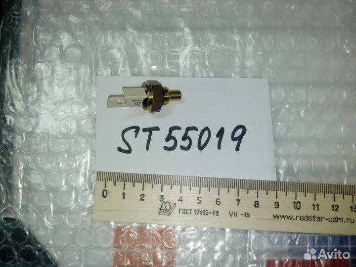 Датчик температуры ов Арт