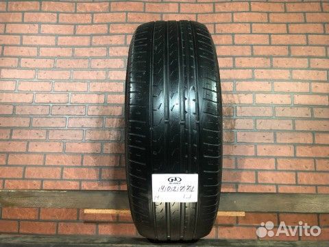 Pirelli Cinturato P7 225/60 R17 99V