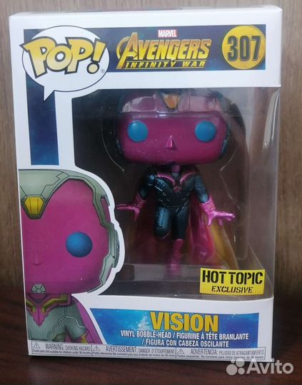 Funko pop реплика