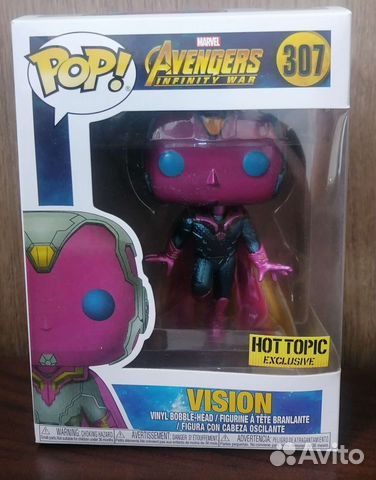 Funko pop реплика