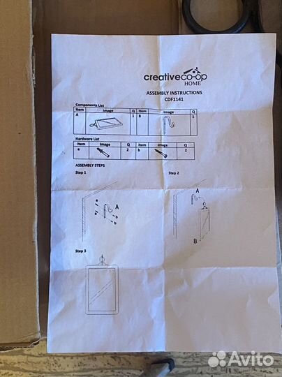 Новое интерьерное зеркало с подвесом