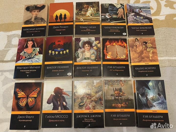 Книги в мягкой обложке