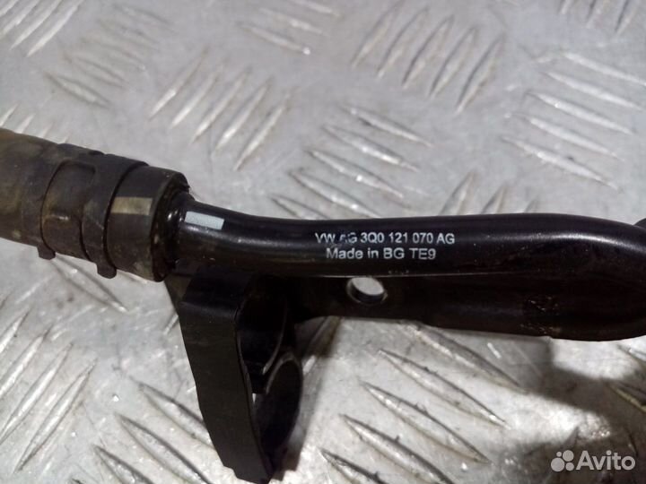 Б/У Трубка системы охлаждения#001