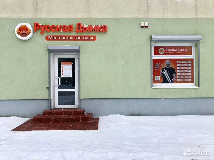 тяжелый дым калининград. дымок калининград. дымок калининград. виктор кучерявых спб в контакте. дымок калининград.