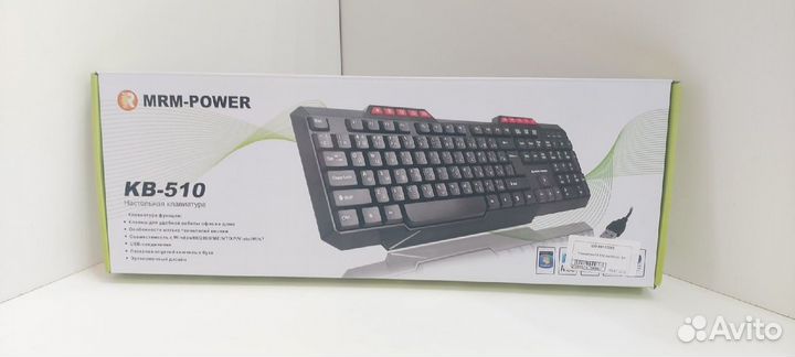 Клавиатуры No Name KB-510