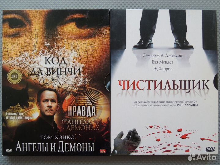 Приключения и детективы на DVD