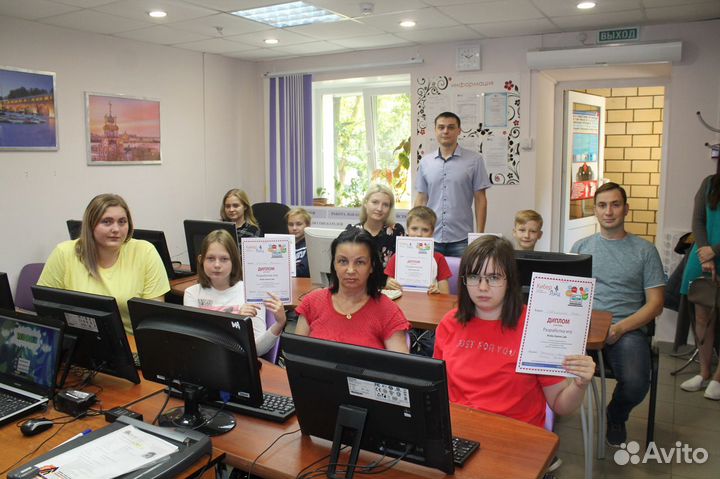 Детское программирование