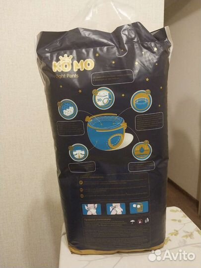 Подгузники-трусики komo