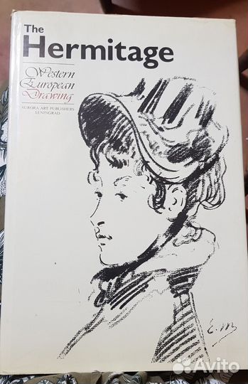 The Hermitage. Western European Drawing