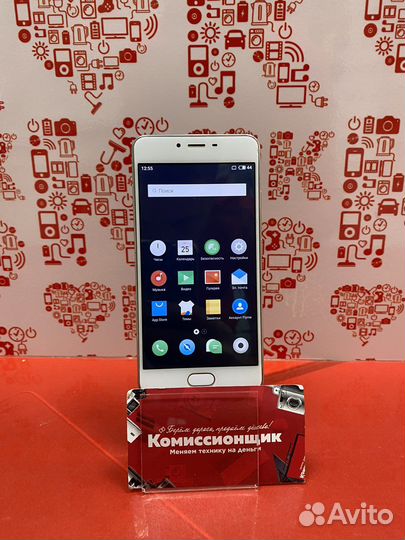 Телефон Meizu M3s 2/16 ом1
