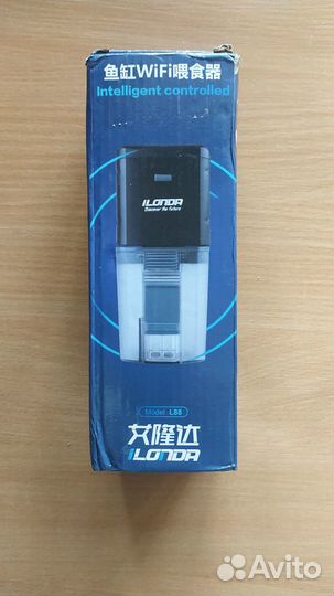 Автоматическая кормушка для рыб