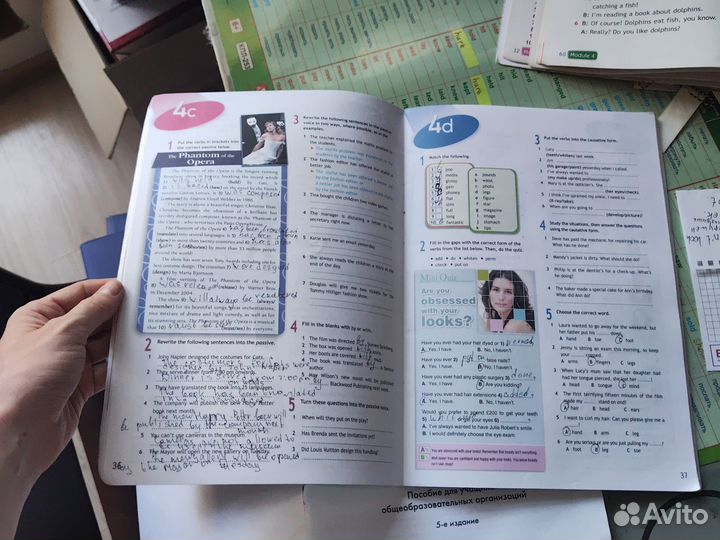 Spotlight 8 рабочая тетрадь