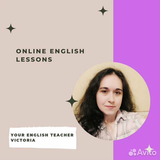 Подготовка к ОГЭ