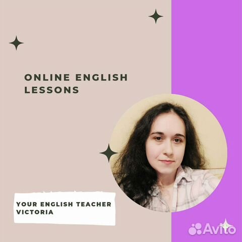 Подготовка к ОГЭ