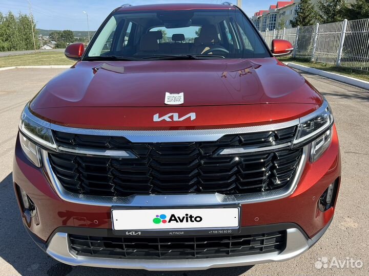 Kia Seltos 2.0 CVT, 2023, 1 км
