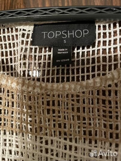 Туника пляжная Topshop