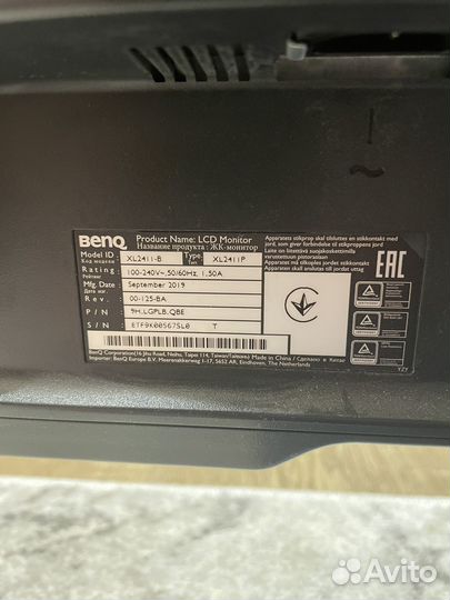 Монитор 144 гц benq zowie xl2411p