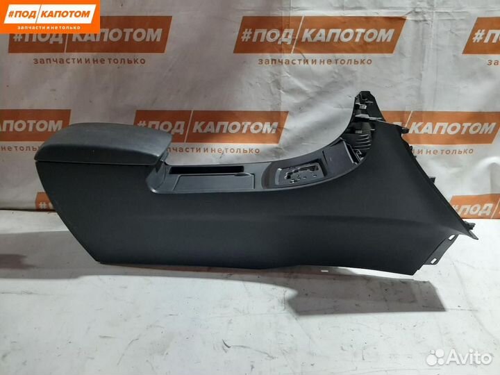 Центральный подлокотник Mazda 3 BL (2008 - 2011)