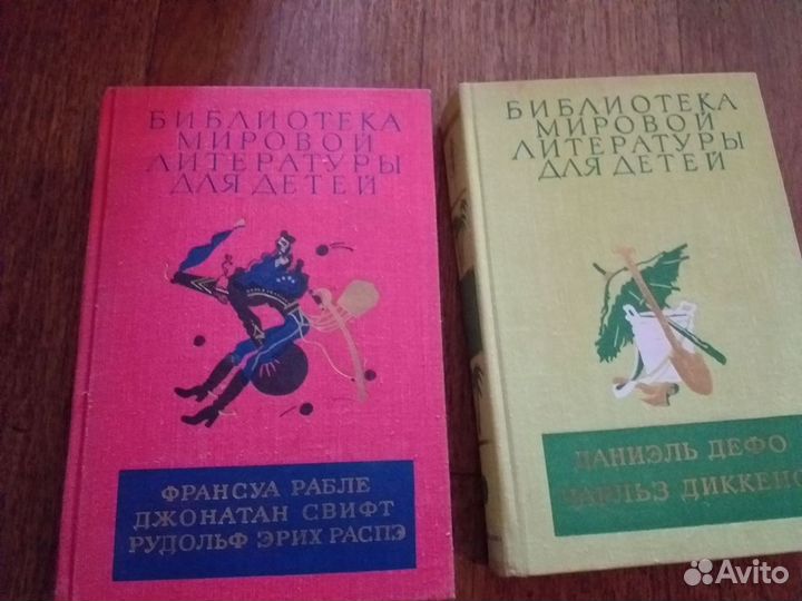 Большая детская энциклопедия