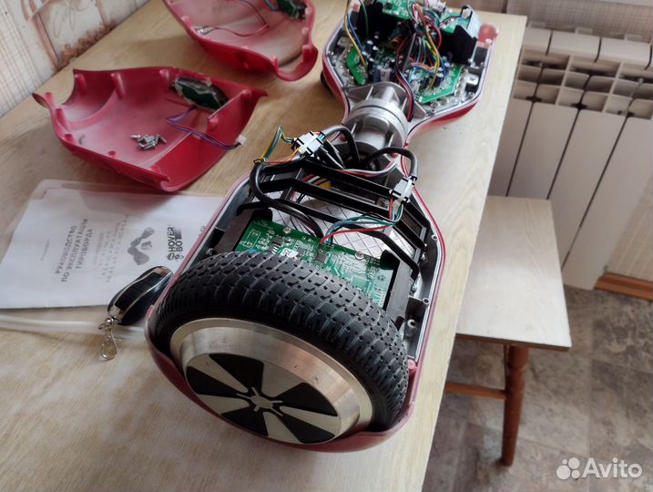 Гироскутер на запчасти