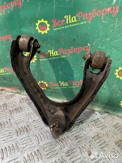 Рычаг верхний правый Honda Accord 5