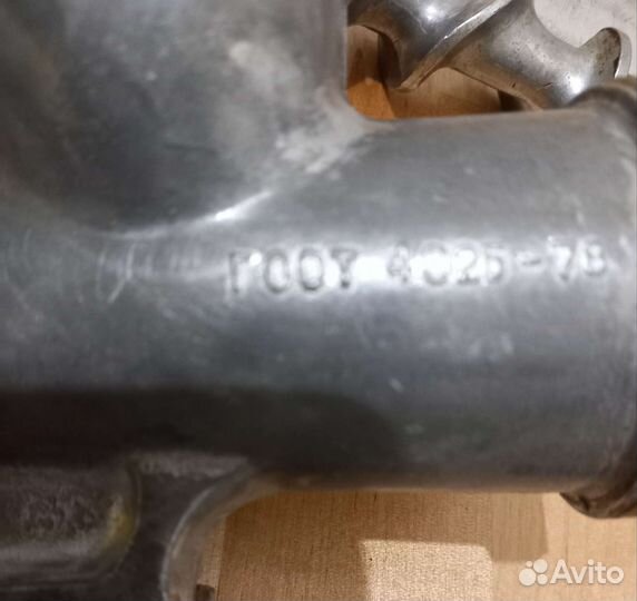 Мясорубка СССР