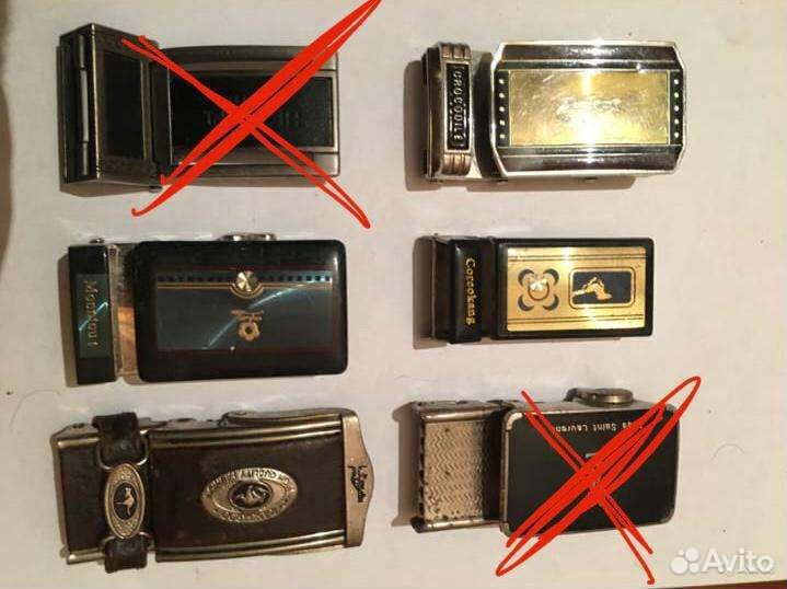 Антикварная лавка Бляшки от ремня