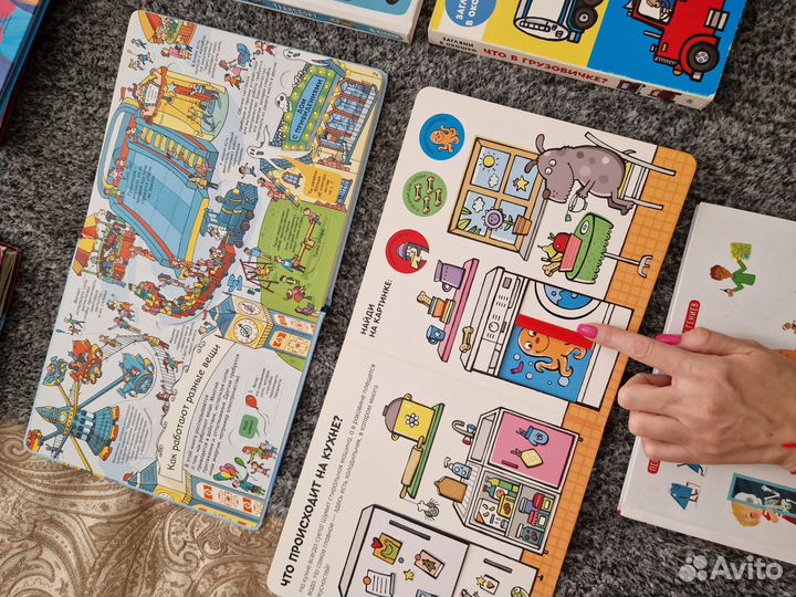 Детская энциклопедия с окошками