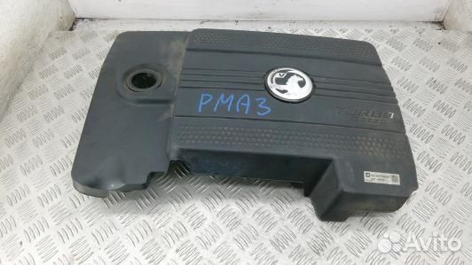 Защита двигателя верхняя opel antara (PMA03H401)
