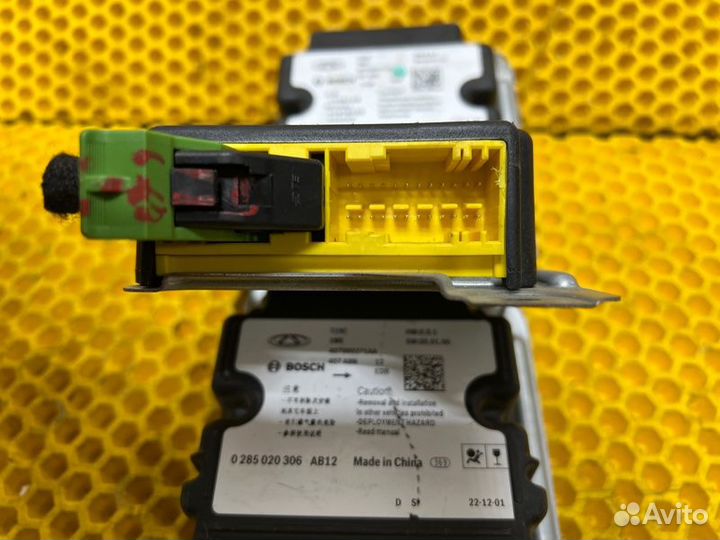 Блок управления подушками безопасности Omoda C5