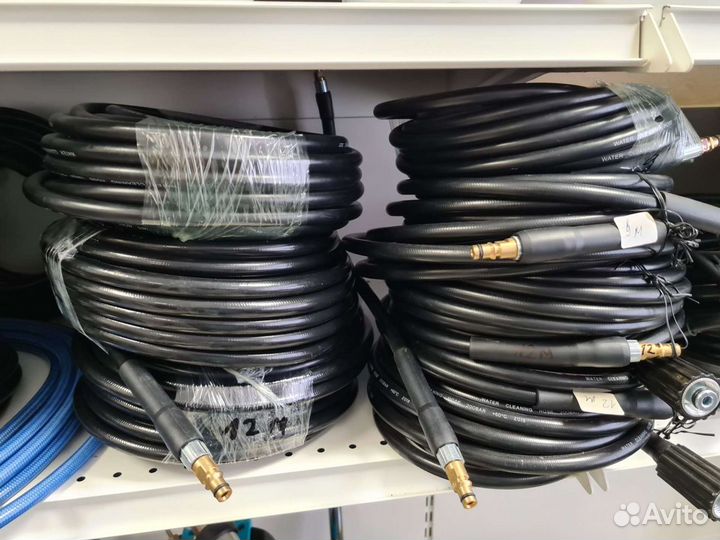 Шланги для мойки высокого давления