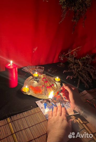 Гадания таро приворот порча обучение