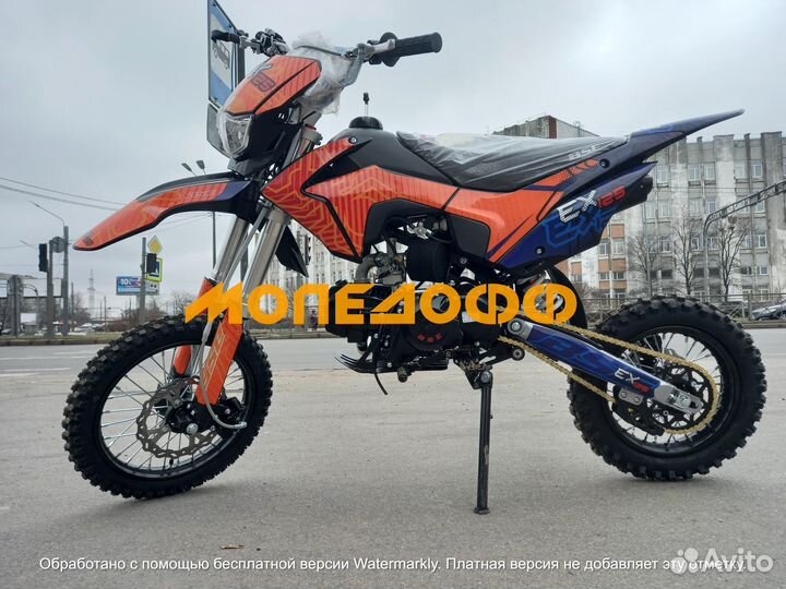 Питбайк BSE EX 125E (020) Blue Orange Ant