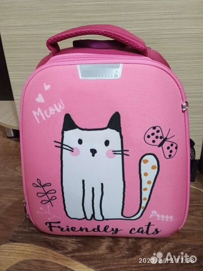 Школьный рюкзак