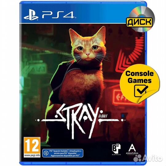 PS4 Stray Новый
