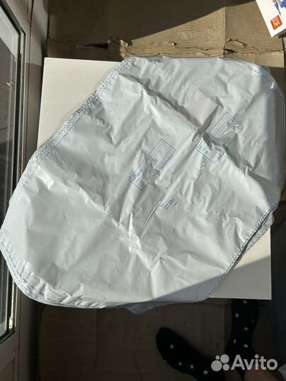 Пакет для Почты России, 485*690мм