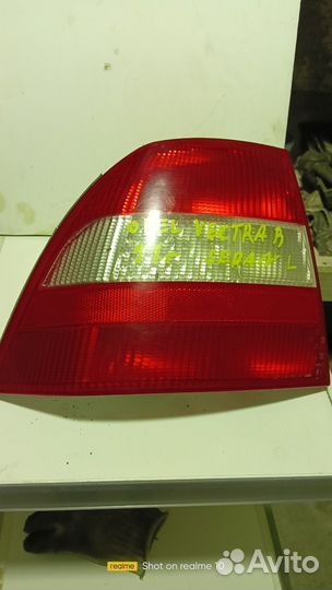 Задний фонарь opel vectra B